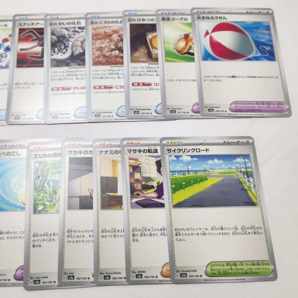 Pokemon Card 151 Normal R RR Full Comp Complete Set (165 cards) + Bonus Tins - Picture 7 of 15